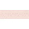 A.S. Création Borte selbstklebend Wellenmuster 5 m x 13 cm Rosa