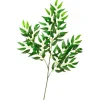 Deko Ruscus Zweig 75 cm