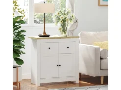 HOMCOM Sideboard Spanplatte 79L x 35B x 80H cm Weiß