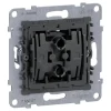 Legrand Kreuzschaltereinsatz Seano 10 AX