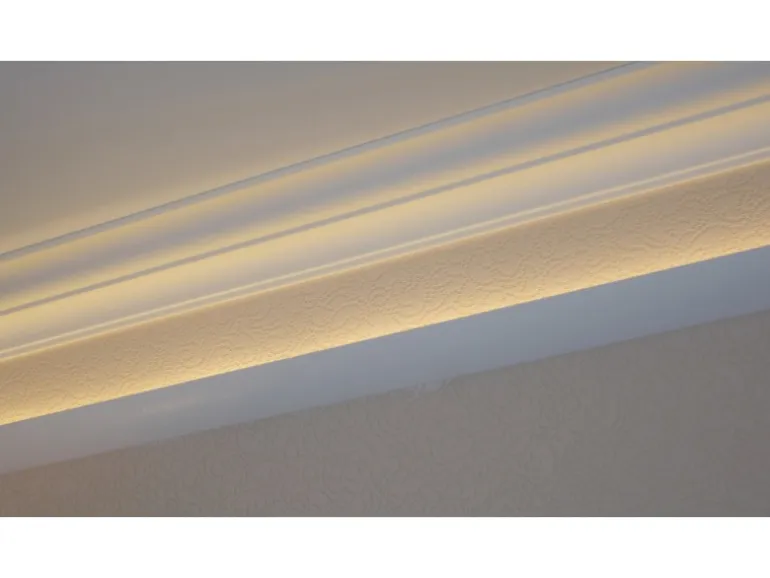 Lichtleiste Karoline Weiß 61 mm x 29 mm Länge 2.000 mm