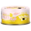 Lucky Lou Katzen-Nassfutter Thunfisch & Hühnerf in Jelly 70 g