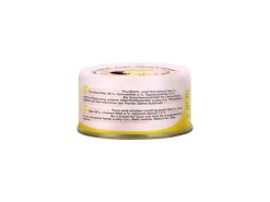 Lucky Lou Katzen-Nassfutter Thunfisch & Hühnerf in Jelly 70 g
