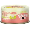 Lucky Lou Katzen-Nassfutter Thunfisch & Shrim in Jelly 70 g