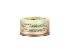 Lucky Lou Katzen-Nassfutter Thunfisch & Shrim in Jelly 70 g