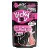 Lucky Lou Katzen-Nassfutter SuperMono Lamm 125 g