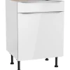 Optifit Küchen-Unterschrank Arvid986 60 cm x 87 cm x 58,4 cm Weiß