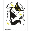 Sanders & Sanders Wandtattoo Katze Schwarz 65 x 85 cm 600287