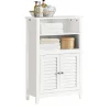 SoBuy Badschrank Sideboard mit 2 Ablagen und Lamellentüren 60x90x26cm Weiß BZR13-W