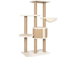 vidaXL Katzen-Kratzbaum 126 cm Seegras