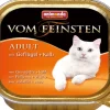 Vom Feinsten Katzen-Nassfutter Adult Geflügel und Kalb 100 g